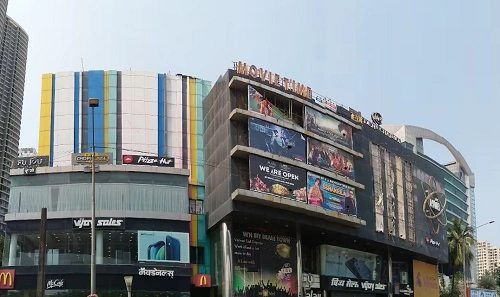 The Hub Mall