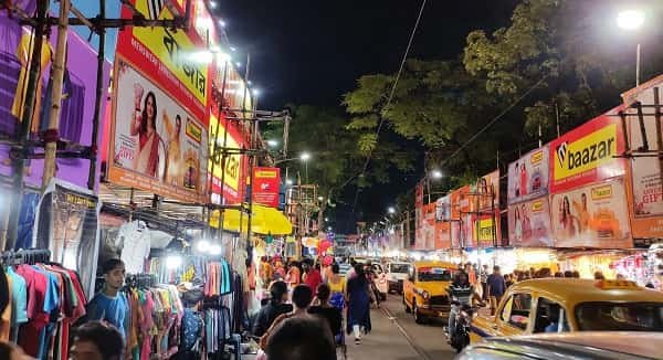Hatibagan Market