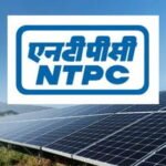 NTPC Limited