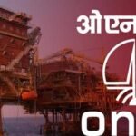 ONGC