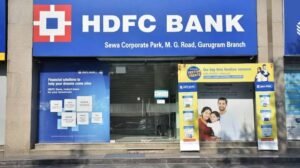 SWOT Analysis of HDFC Bank