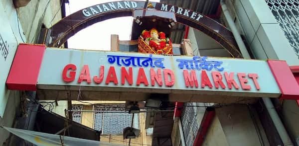 Gajanand Market: History, Shops, Nearby Places & Transport