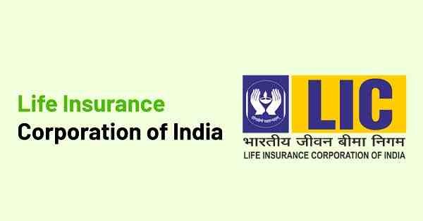 SWOT Analysis of Life Insurance Corporation of India